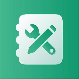 扳手记账免费版