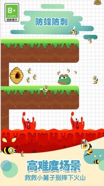 梦幻狗狗最新版 v1.0.1 安卓版