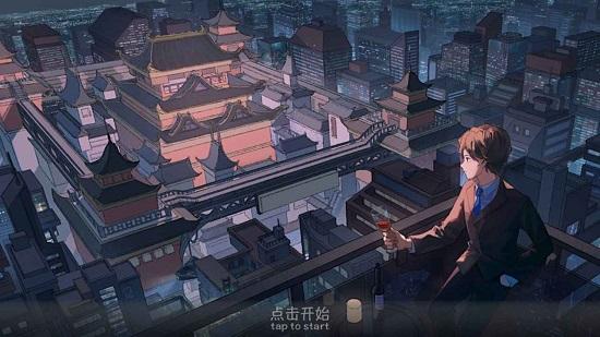 宝石之心游戏 v1 安卓版