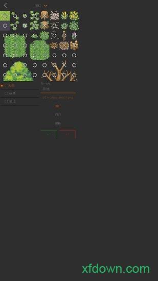 剧本编辑器最新版 v2.8.1 安卓版