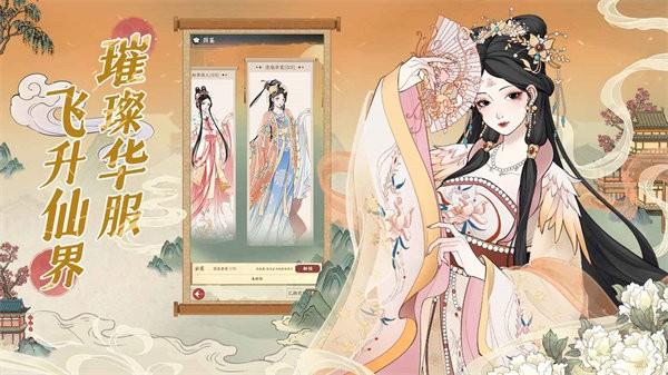 小小夜市官方版 v1.6 安卓版