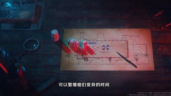 孤胆猎人手机版 v2.2.1 安卓版
