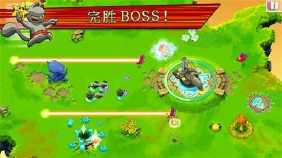 无敌忍者猫高级版 v1.3.7 安卓版