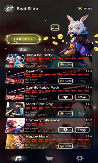 音速滑行手机版 v1.1.0 安卓版