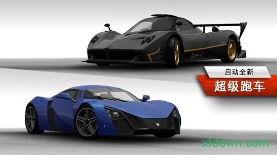 极品飞车17中文版 v1.3.128 安卓中文版
