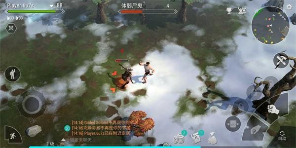 霜脉矮人最新版 v1.30.50.64666 安卓版