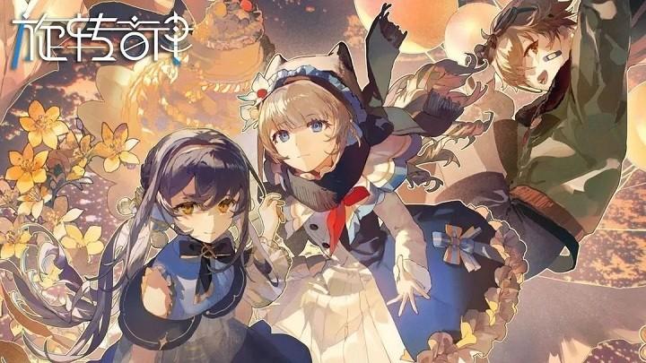 旋转音律最新版 v1.13.1 安卓版