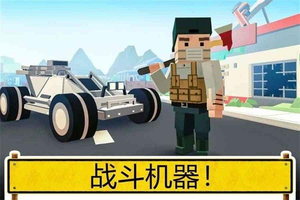 未知的像素枪战游戏(PIXEL) v1.53.00 安卓版