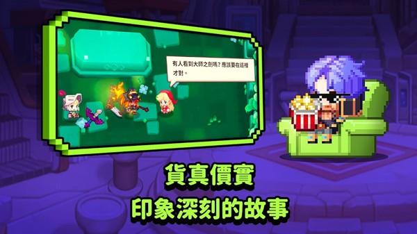 守望传说(Guardian Tales) v2.84.0 安卓版