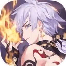 浮生妖绘卷果盘版