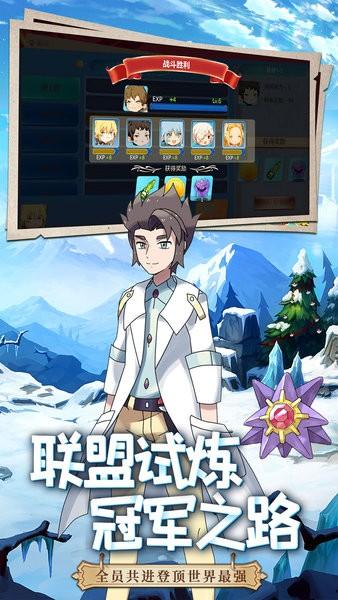 口袋重制最新版2024 v2.1.5 安卓版