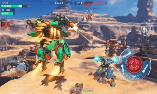 机甲战队官方正版 v9.3.2 安卓版