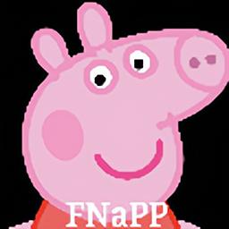 小猪佩奇的午夜后宫汉语版(Five Night at Peppa Pig)
