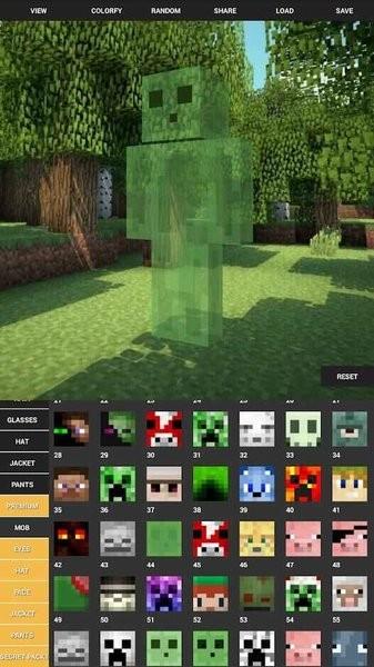 我的世界人物皮肤编辑器手机版(custom skin creator) v14.6 安卓版