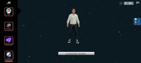 虚拟世界穿越游戏(Pi Reality Metaverse) v2.1 安卓版