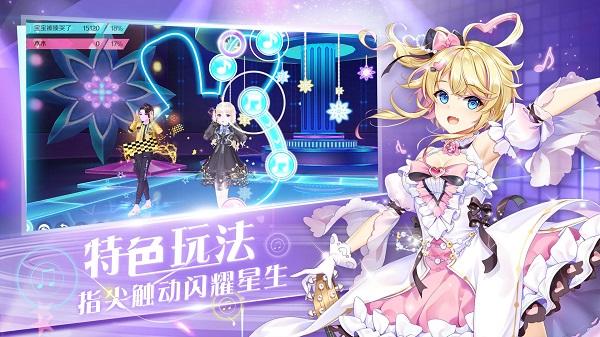 心舞九游最新版本 v21.0.0 安卓版
