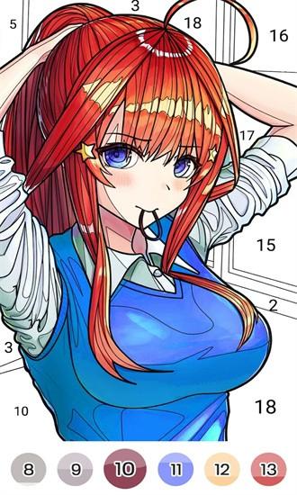 动漫填色迷官方版 v1.3.6 安卓版