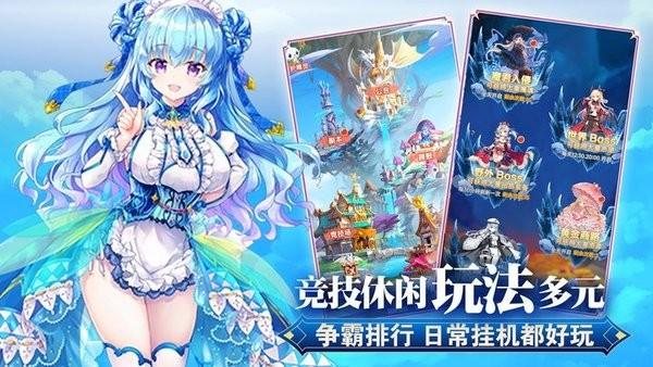 魔女小卡官方版 v1.0.0 安卓版