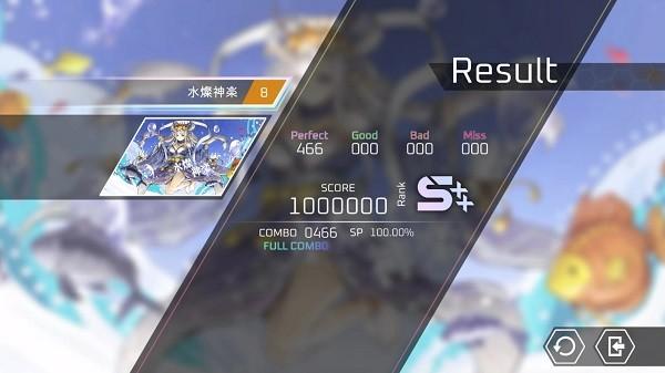 卡利斯手游 v1.0.4 安卓版