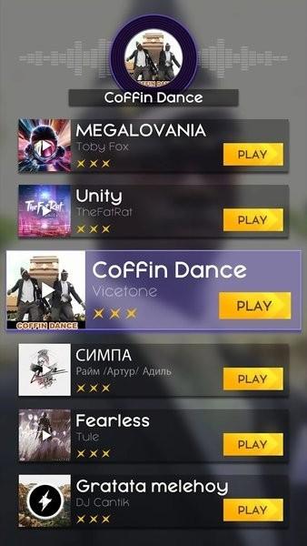 节奏跳跃手游(Magic Jump) v2.5.4 安卓版