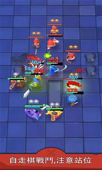 剑与勇者恶龙来袭正版 v1.4.1 安卓版