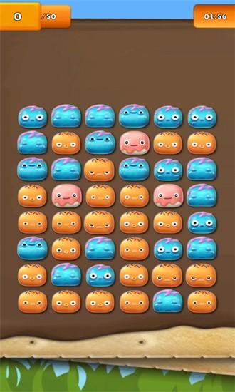 萌嗨消除季游戏 v1 安卓版
