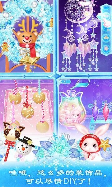 莉比小公主之冰雪派对最新版 v1.2.1 安卓版
