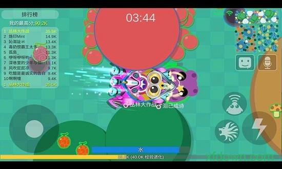 丛林大作战最新版2024 v2.1.1 安卓版