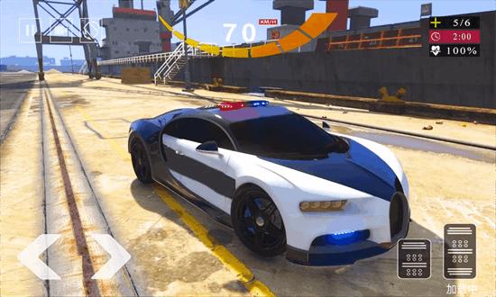 超级警车模拟手机版 v3.2 安卓版
