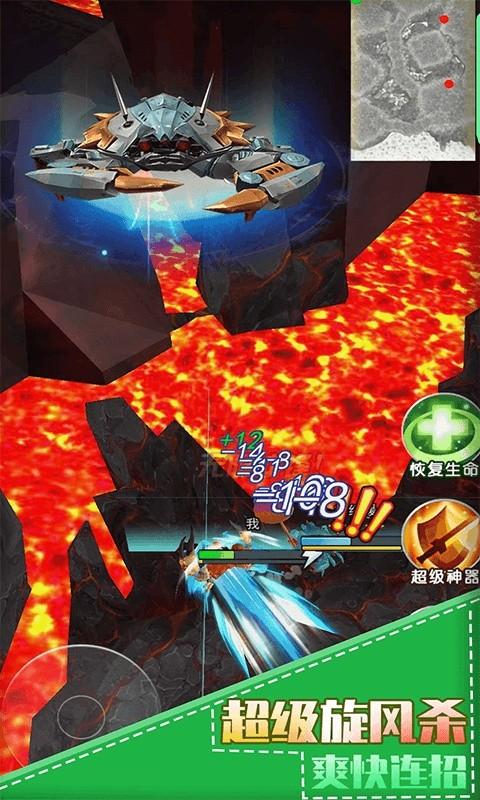 最强螃蟹手游 v1.2.0 安卓版