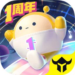 蛋仔派对一号玩家渠道服最新版