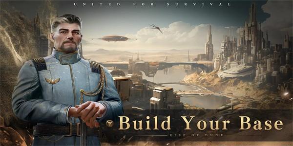 沙丘崛起手游官方版(Rise of Dune) v1.0.5.9 安卓版