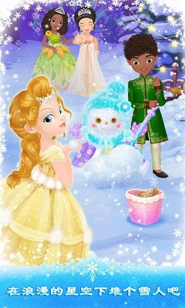莉比小公主之冰雪派对最新版 v1.2.1 安卓版