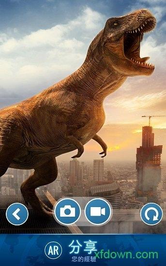 侏罗纪世界适者生存最新版2024(JW Alive) v3.4.30 安卓版
