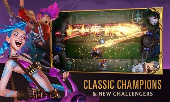 符文之地传奇手游(Legends of Runeterra) v04.03.027 安卓版