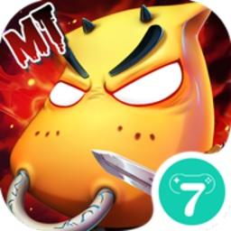 我叫mt魅族版