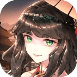 再造乾坤游戏
