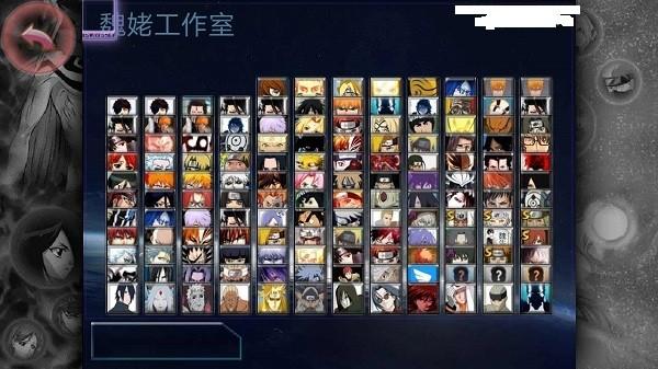 bvn老魏改最新版 v4.6 安卓版