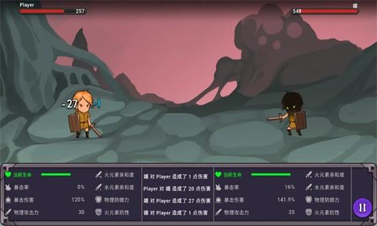 东方九宫手机版 v1.1 安卓版
