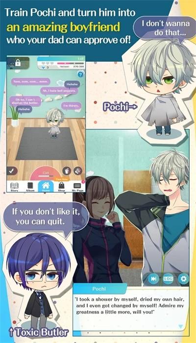 捡到婚约者最新版(FianceEn) v1.0.2 安卓版