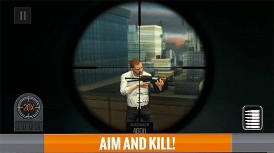 狙击猎手3d中文版(Sniper 3D) v1.17.7 安卓版