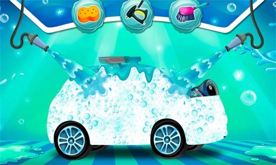 模拟洗车最新版 v1.1.0 安卓版