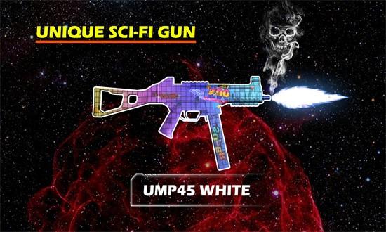 光剑枪支模拟器手机版 v1.0.5 安卓版