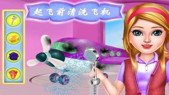 飞机模拟修理厂最新版 v2.3 安卓版