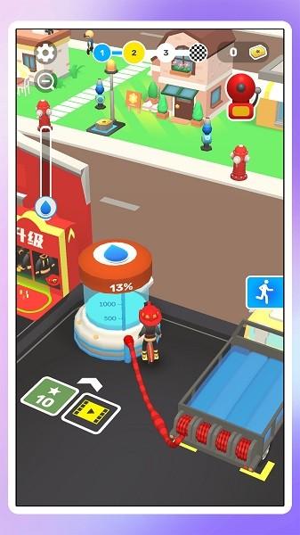城市模拟救援手机版 v1.0.1 安卓版