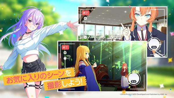 worlddaistar梦想星座盘日服最新版(ユメステ) v1.9.3 安卓版