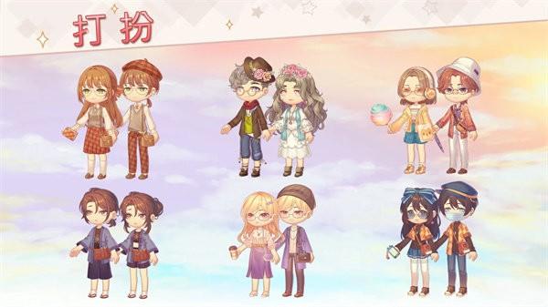 卡哇伊群岛最新版本(Kawaii Islands) v0.30.202 安卓版