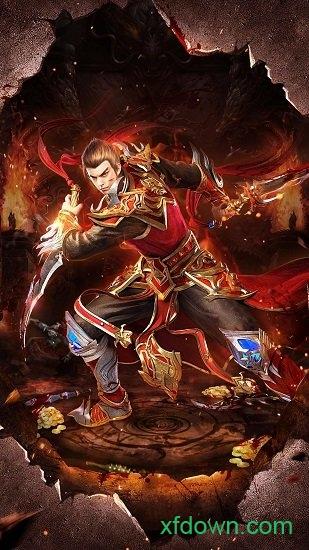 至尊之刃手游官方版 v1.0.0 安卓版