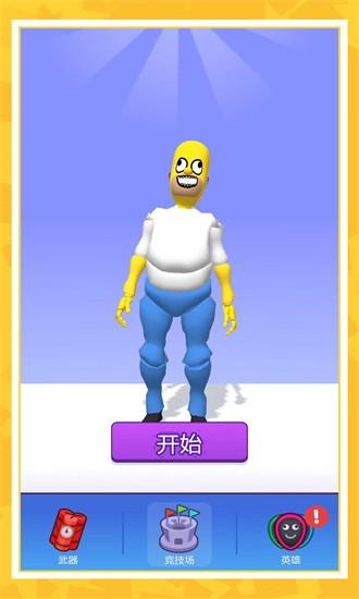 疯狂修理匠游戏 v1.0.8 安卓版