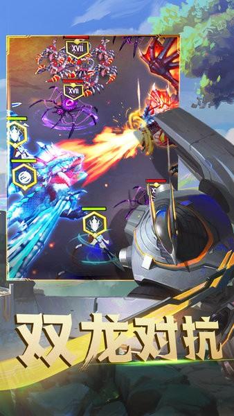 剑与家园最新版 v1.26.00 安卓最新版